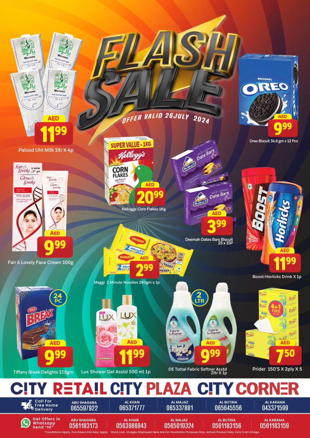 صورة واتساب بتاريخ 1446-01-20 في 10.43.48_4dc6efee